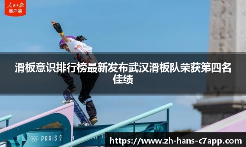 c7电子娱乐注册登录