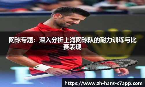 c7电子娱乐平台