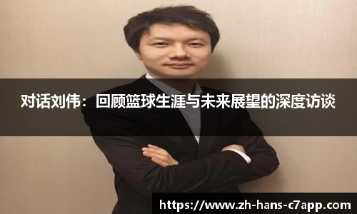 c7电子娱乐平台