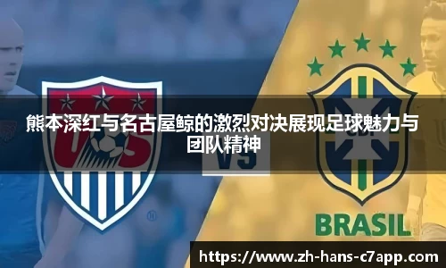 c7电子娱乐注册登录