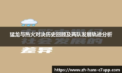 c7电子娱乐注册登录